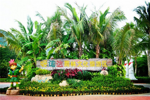 端游和手游伤害一样吗（端游和手游的区别）