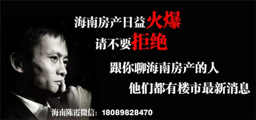 夏支书助农直播亮点（直播助农新闻）